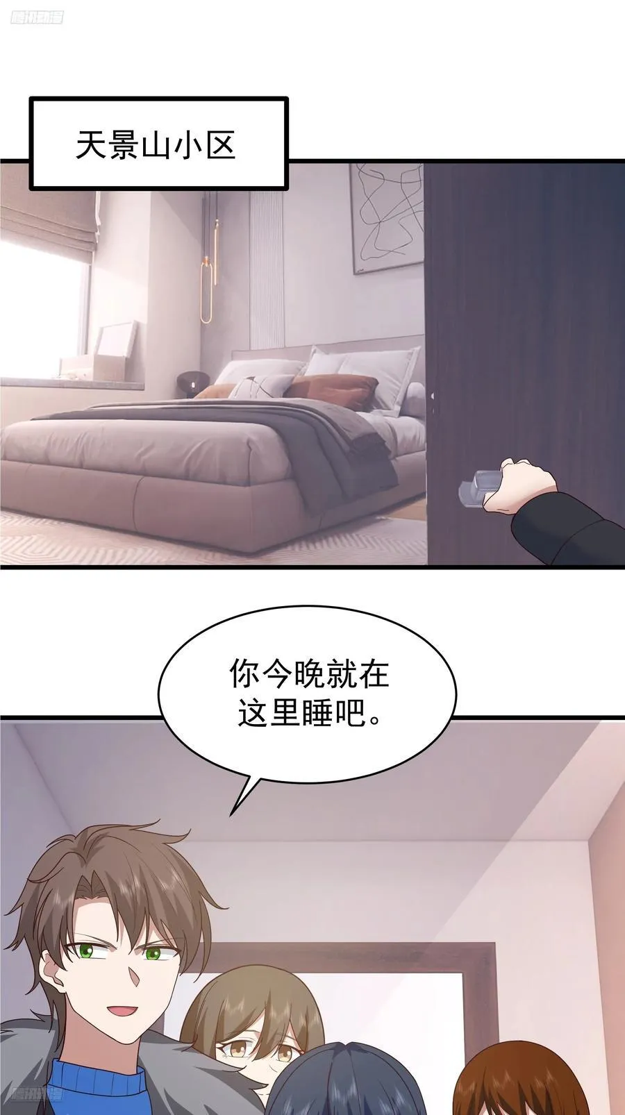 最好之人已在阵中1