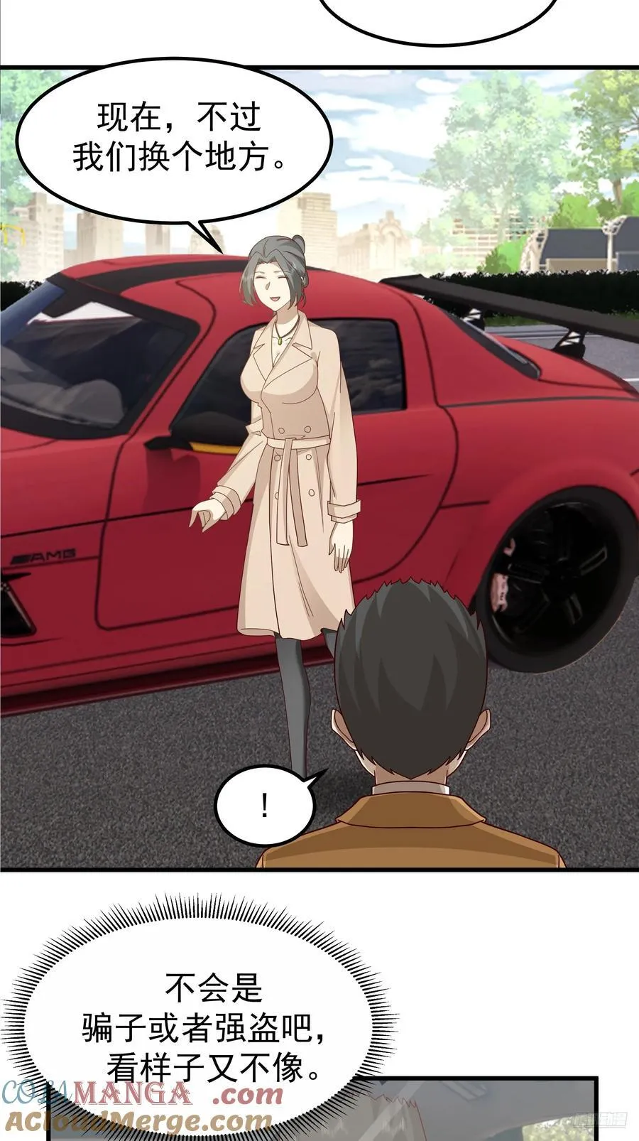 陈汉升？谁？6
