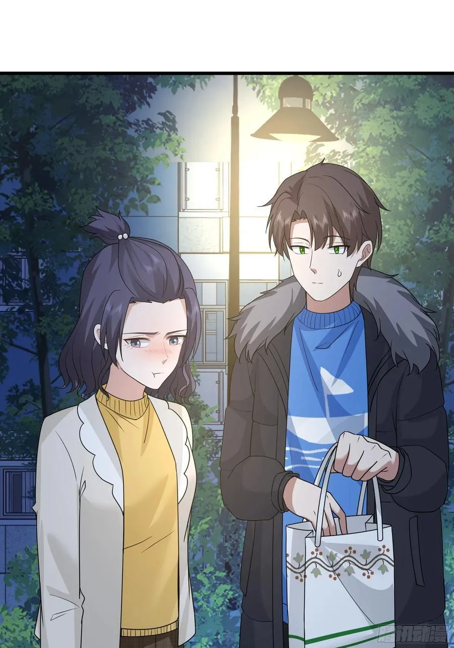 他，不会找其他女孩子的50