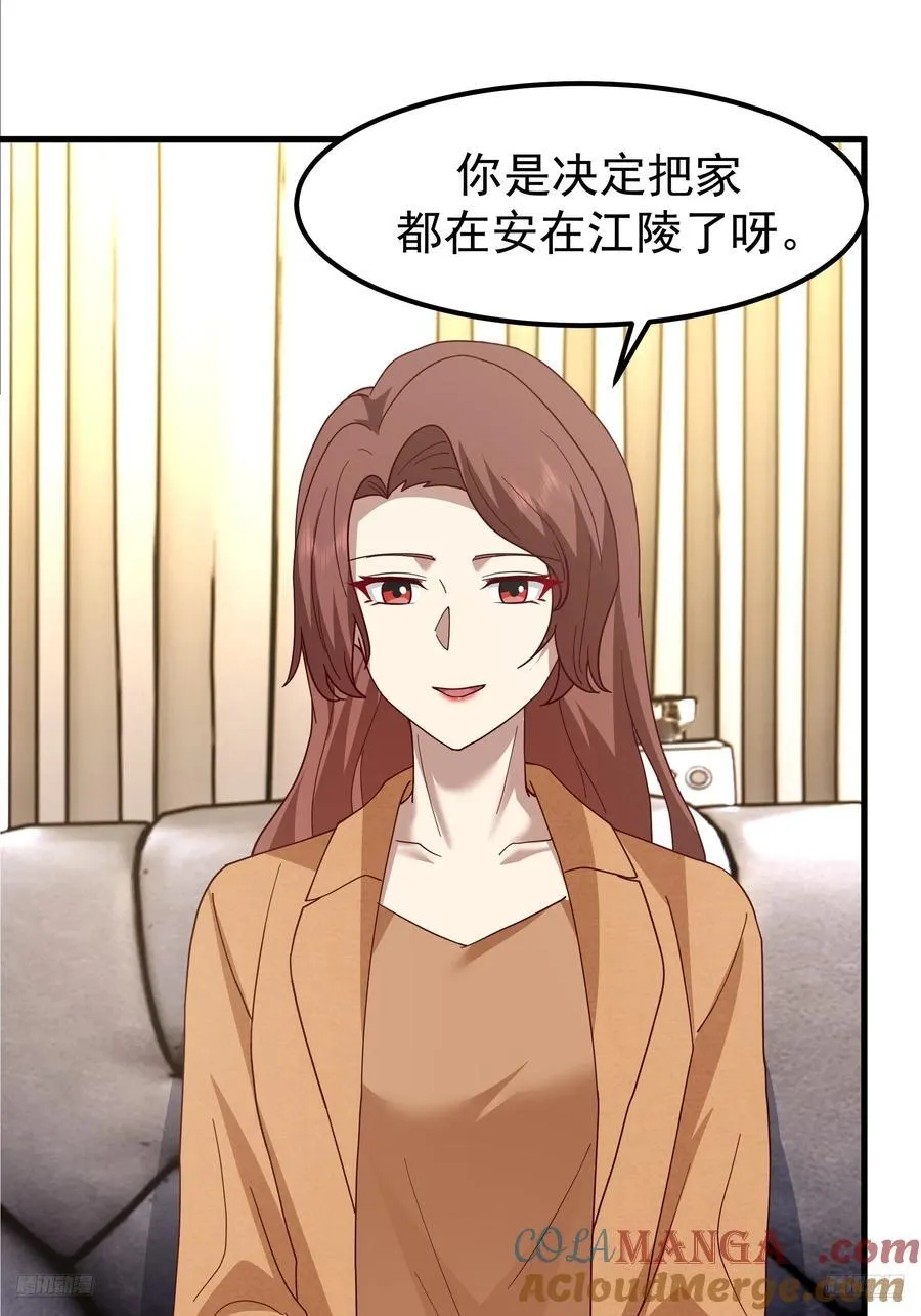 35岁男人的悲哀9