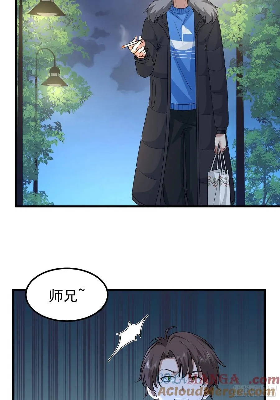 他，不会找其他女孩子的42