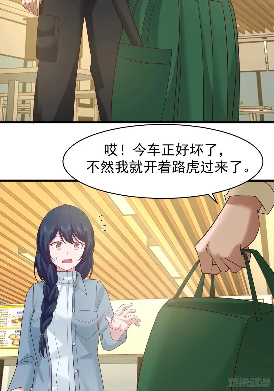 一个谎言要千百个来圆14