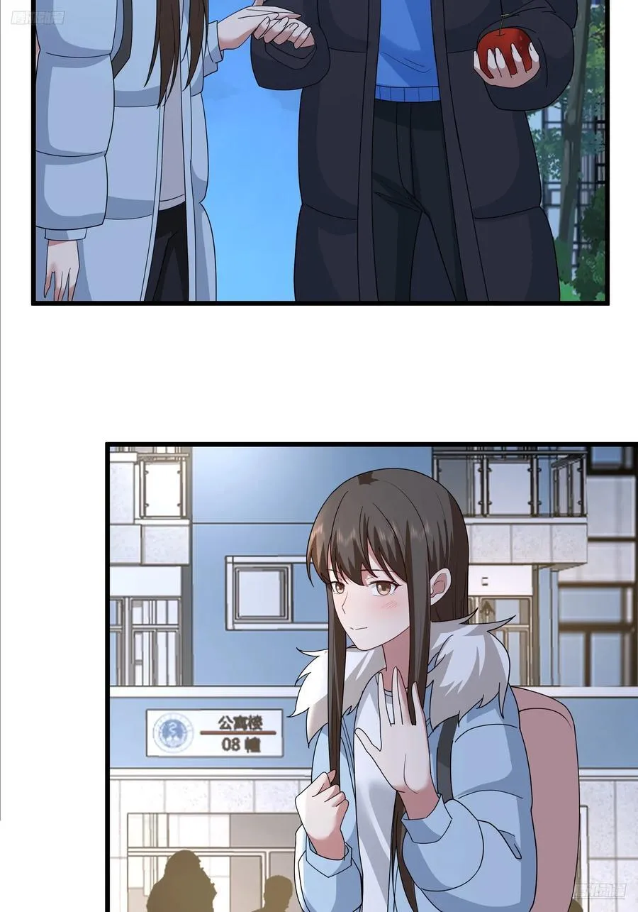 他，不会找其他女孩子的4
