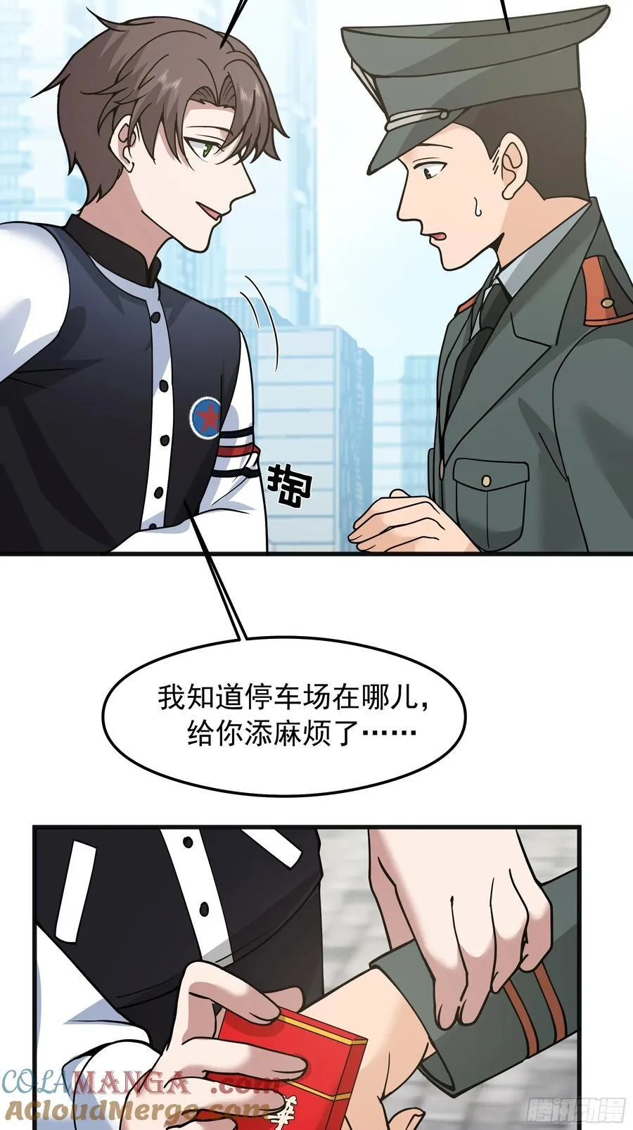 突如其来的惊喜33