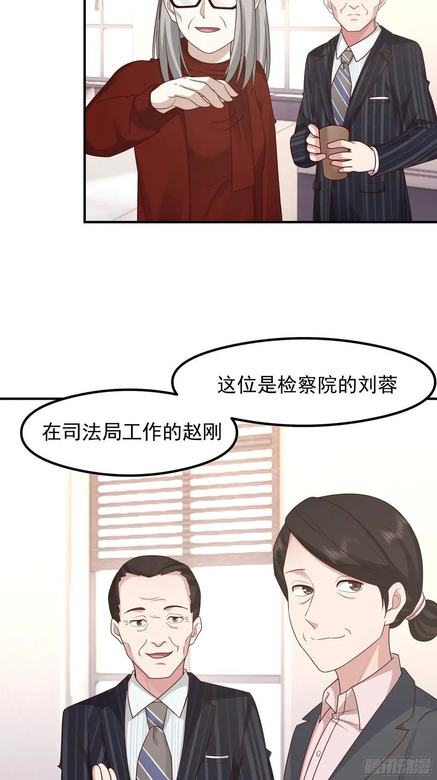 差距越来越大的两人44