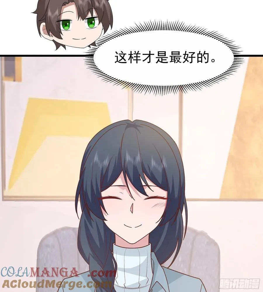 最好之人已在阵中57