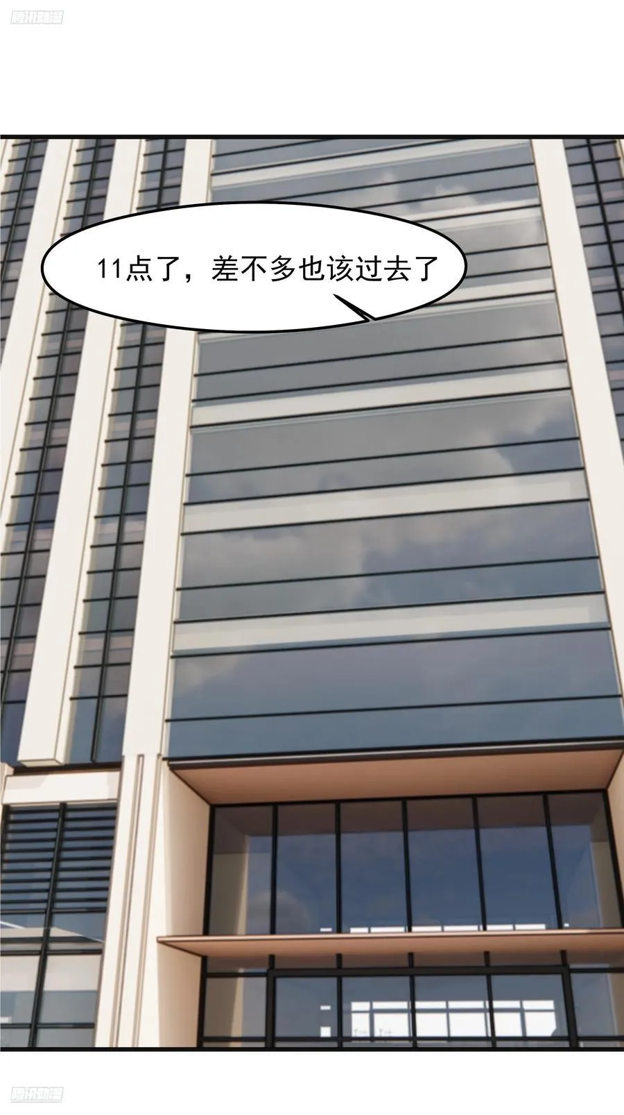 差距越来越大的两人1