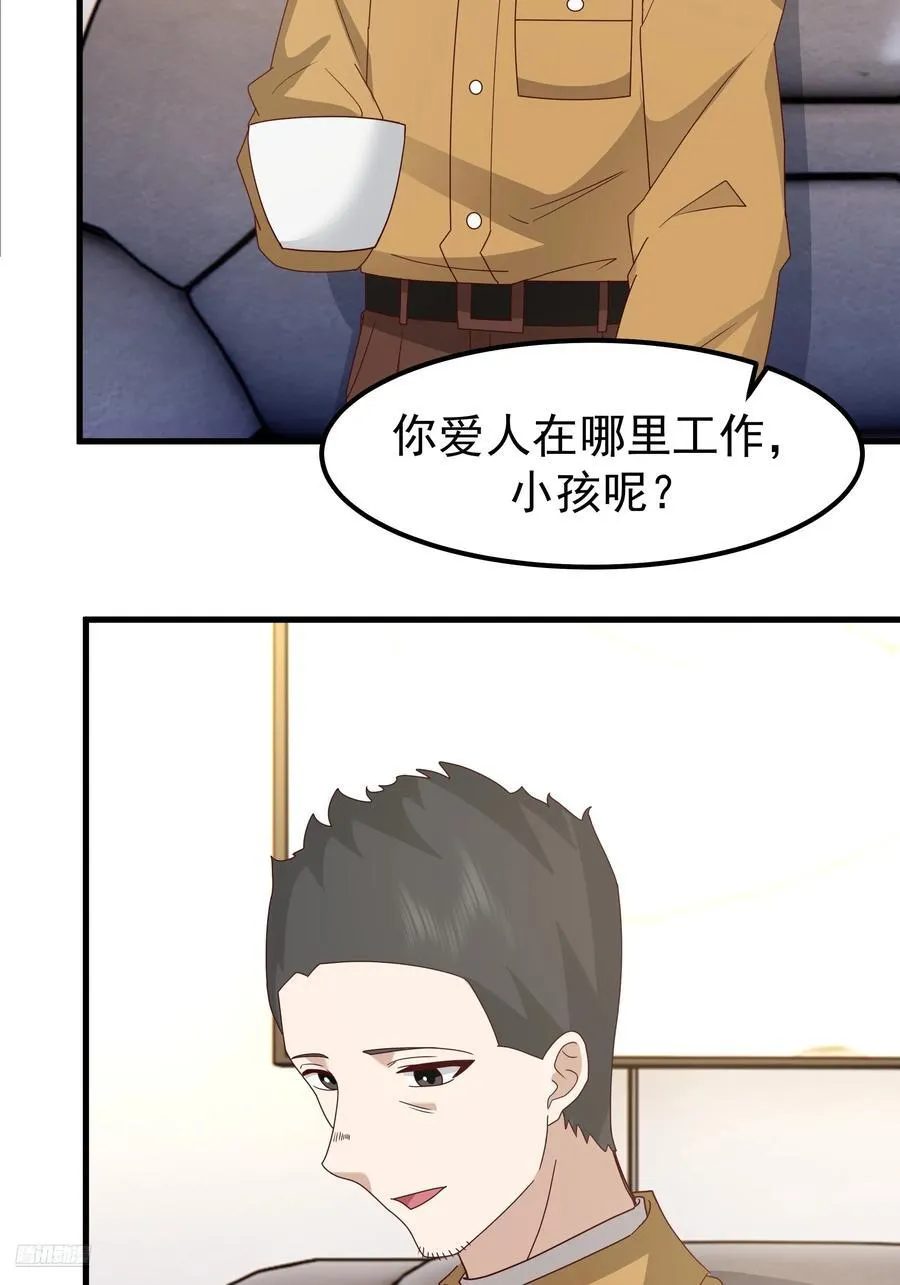 35岁男人的悲哀7