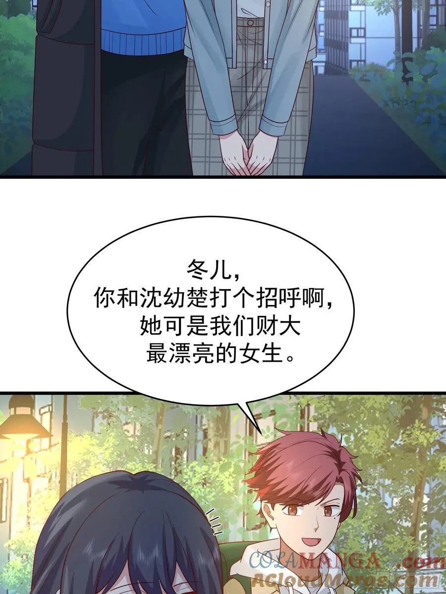 一个谎言要千百个来圆39