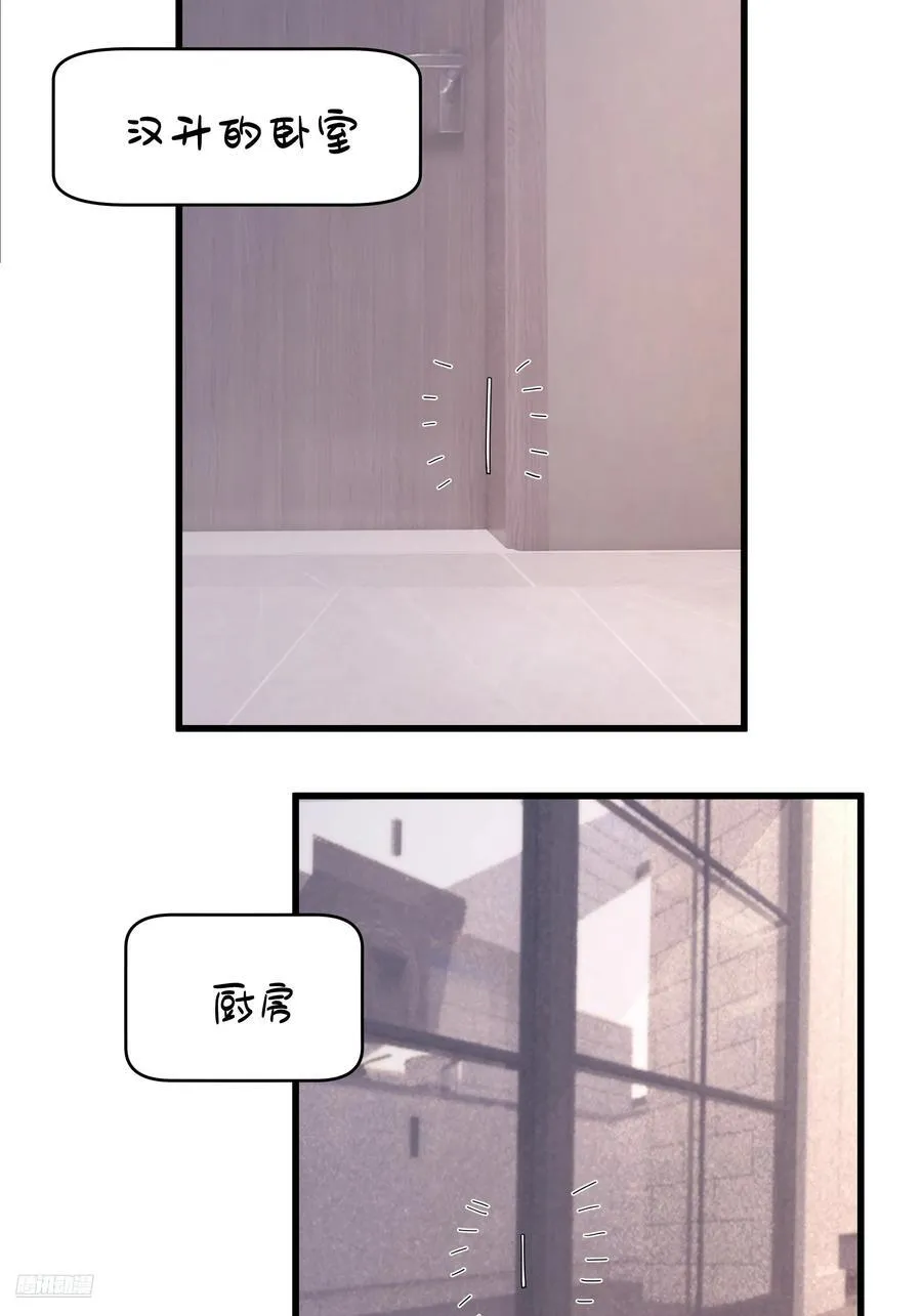 最好之人已在阵中7