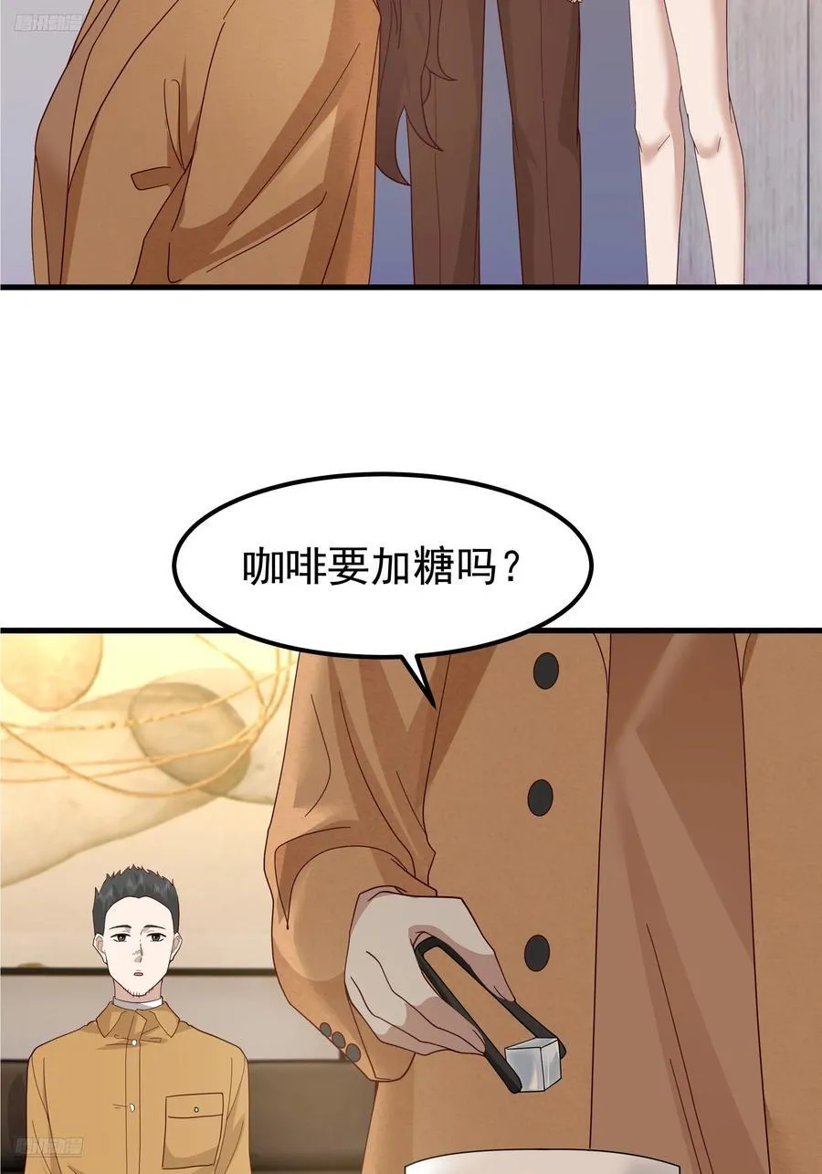 35岁男人的悲哀2