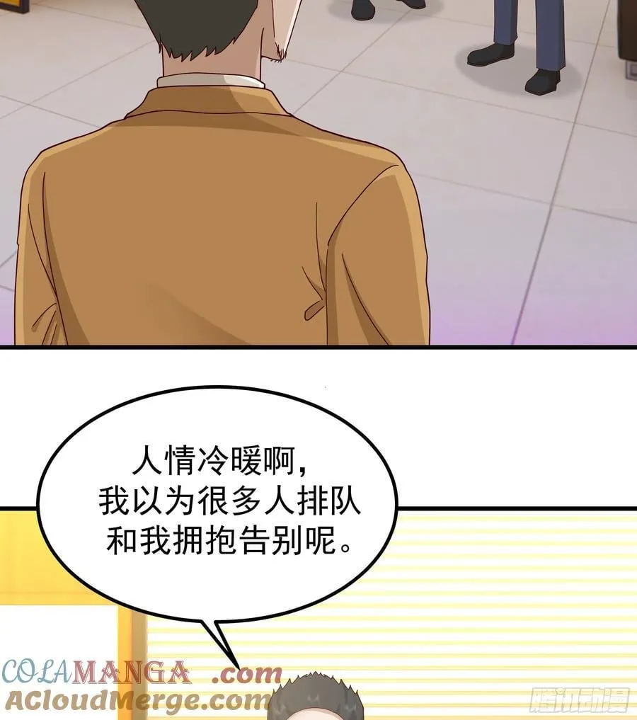 35岁男人的悲哀30