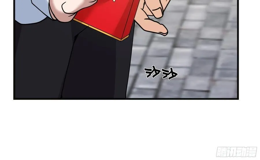 突如其来的惊喜34