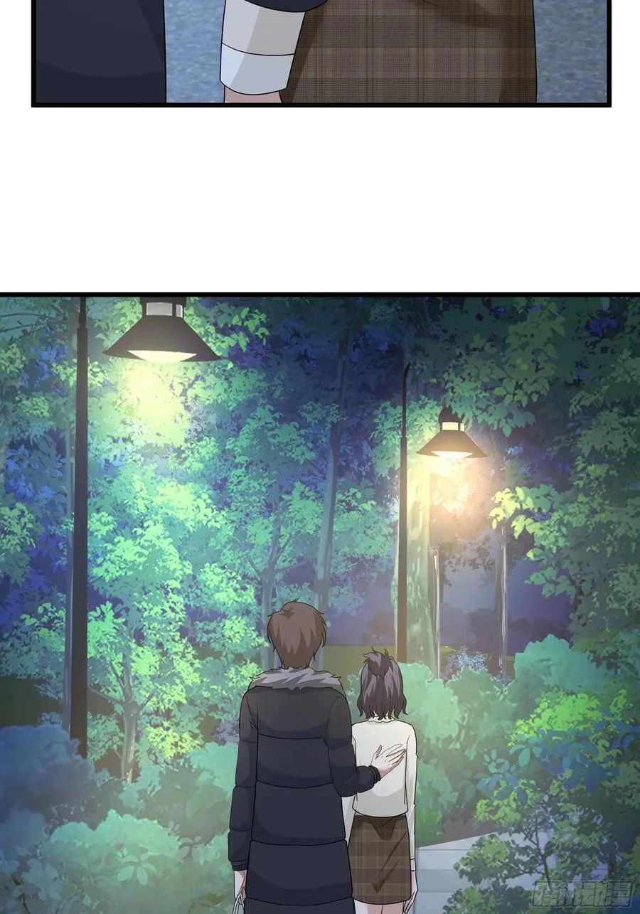他，不会找其他女孩子的52