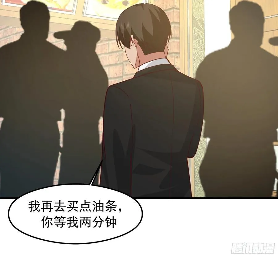 我感觉自己配不上她16