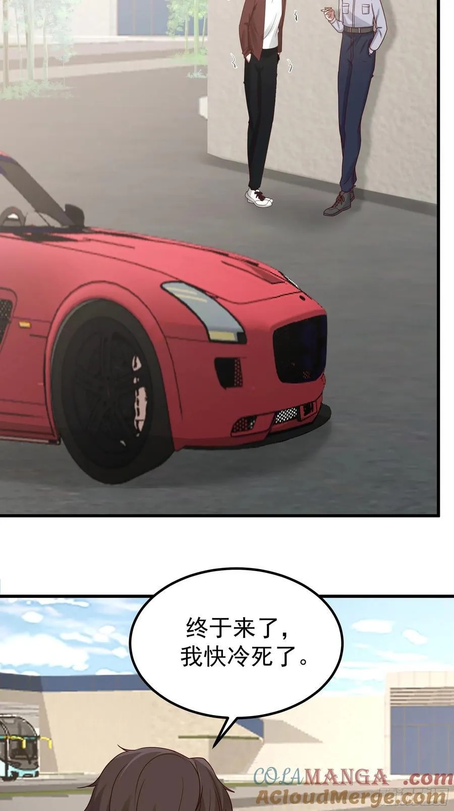 一份工作或许是一段人生45