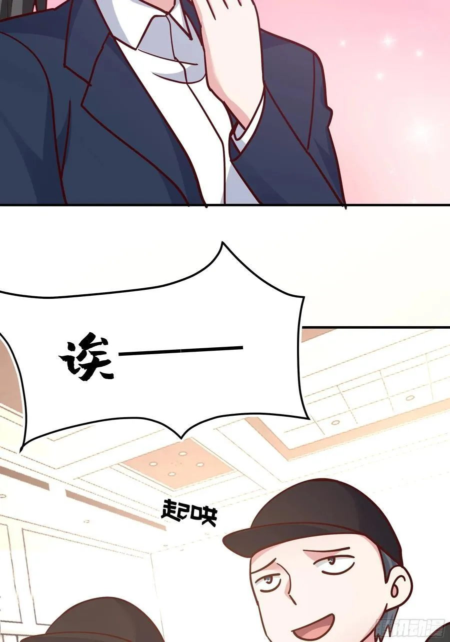 最感谢人是我的男朋友35
