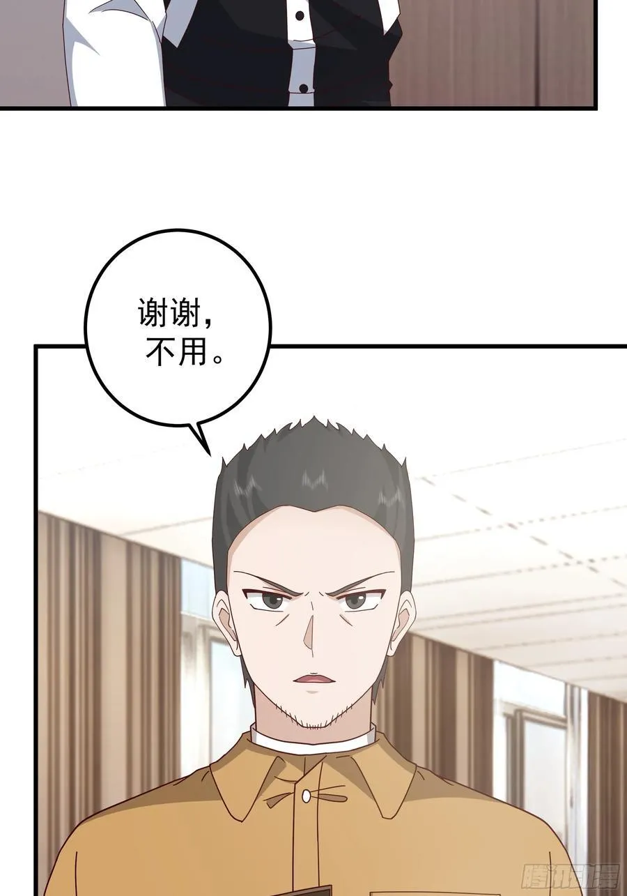35岁男人的悲哀37