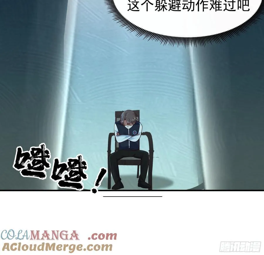 最感谢人是我的男朋友45