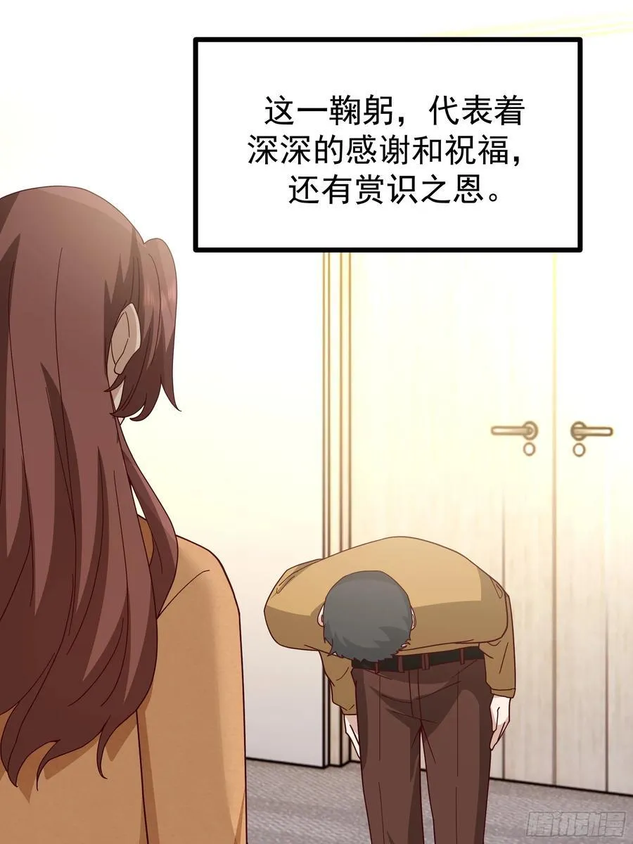 35岁男人的悲哀22