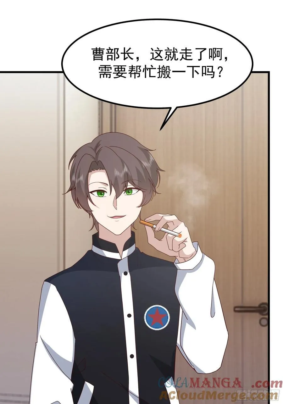 35岁男人的悲哀36
