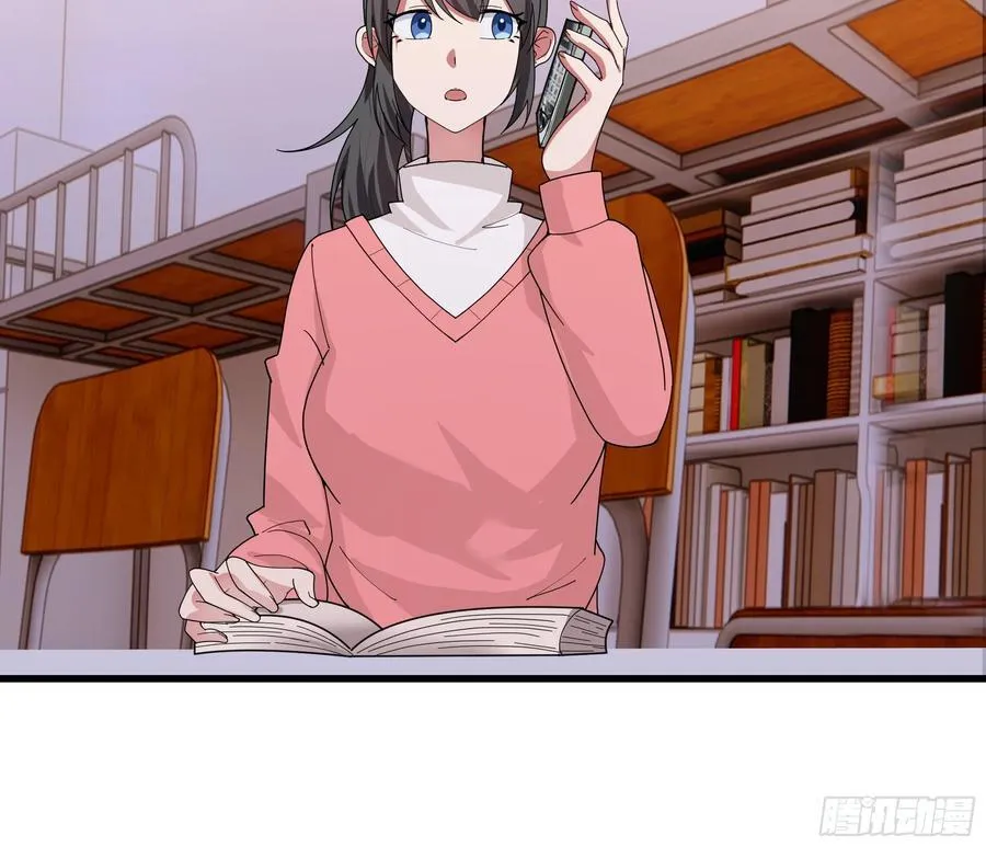 渣男的平安夜29