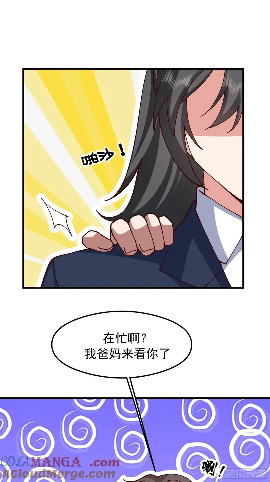 突如其来的惊喜48