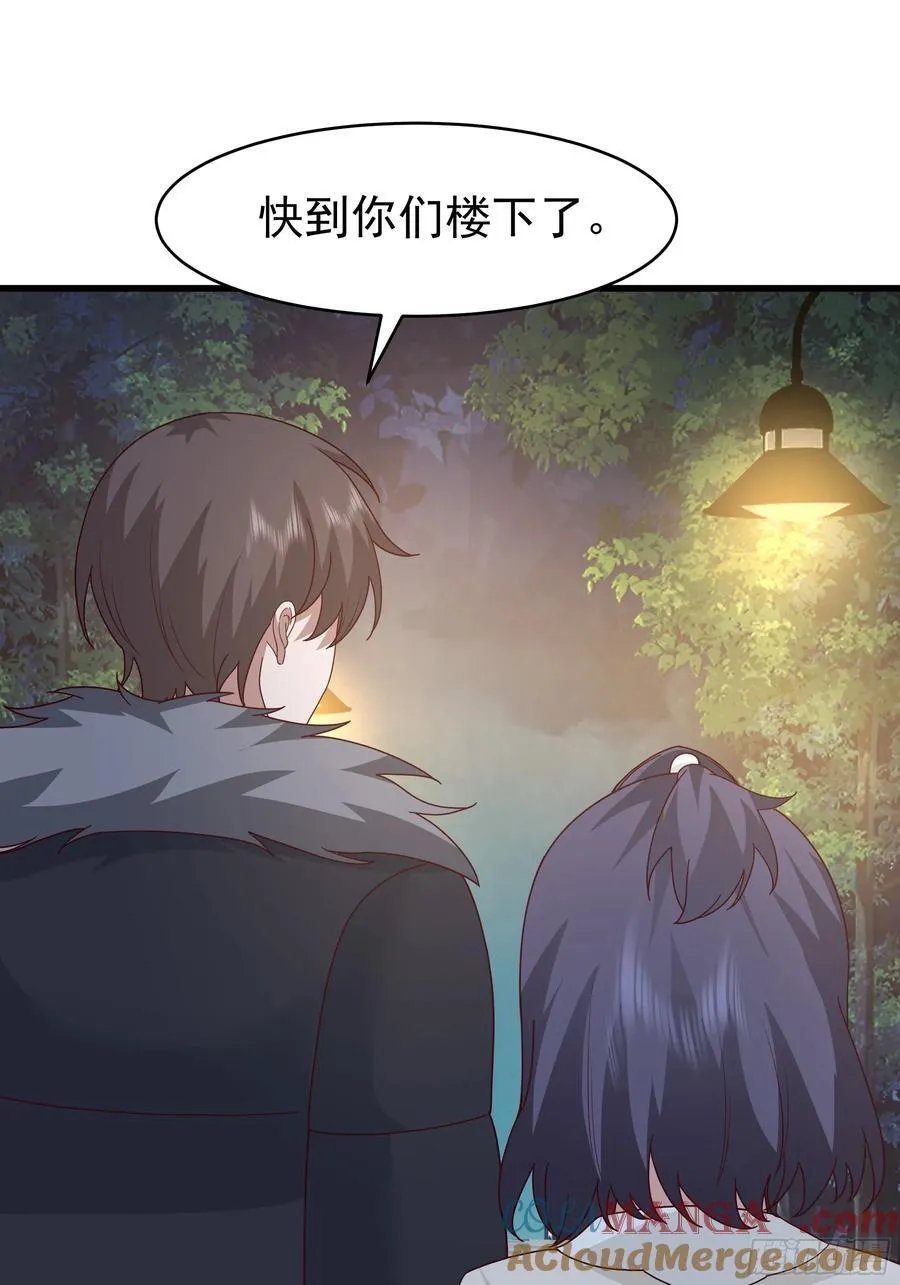 你就是怕别人看见！！18