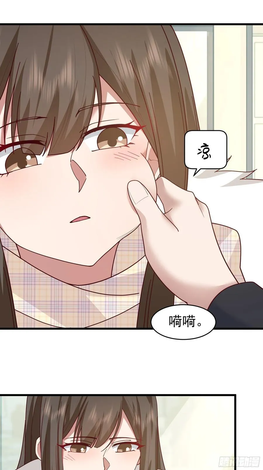 最好之人已在阵中34