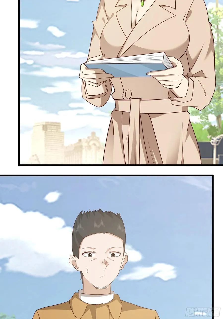 陈汉升？谁？17