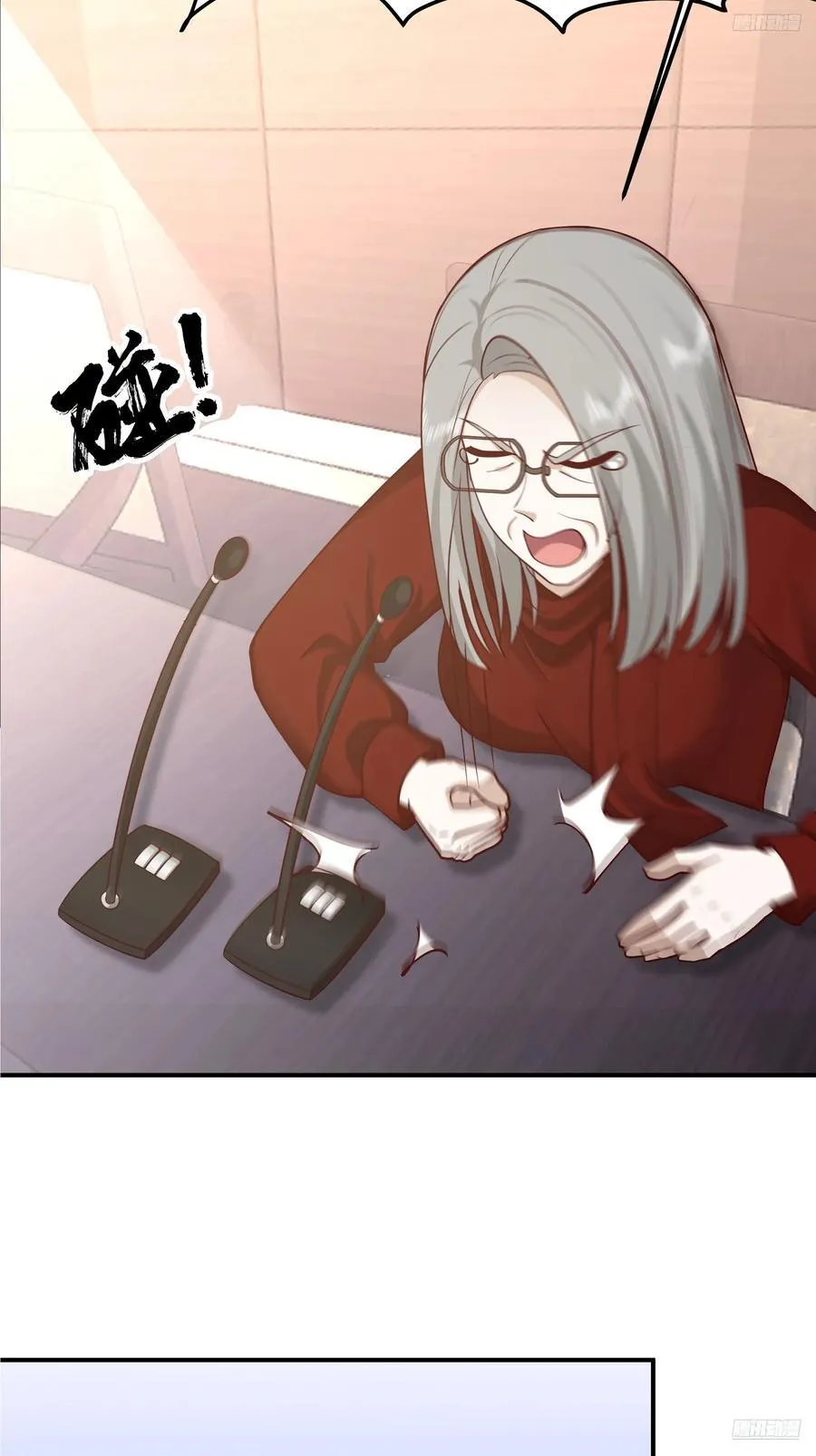 最感谢人是我的男朋友11