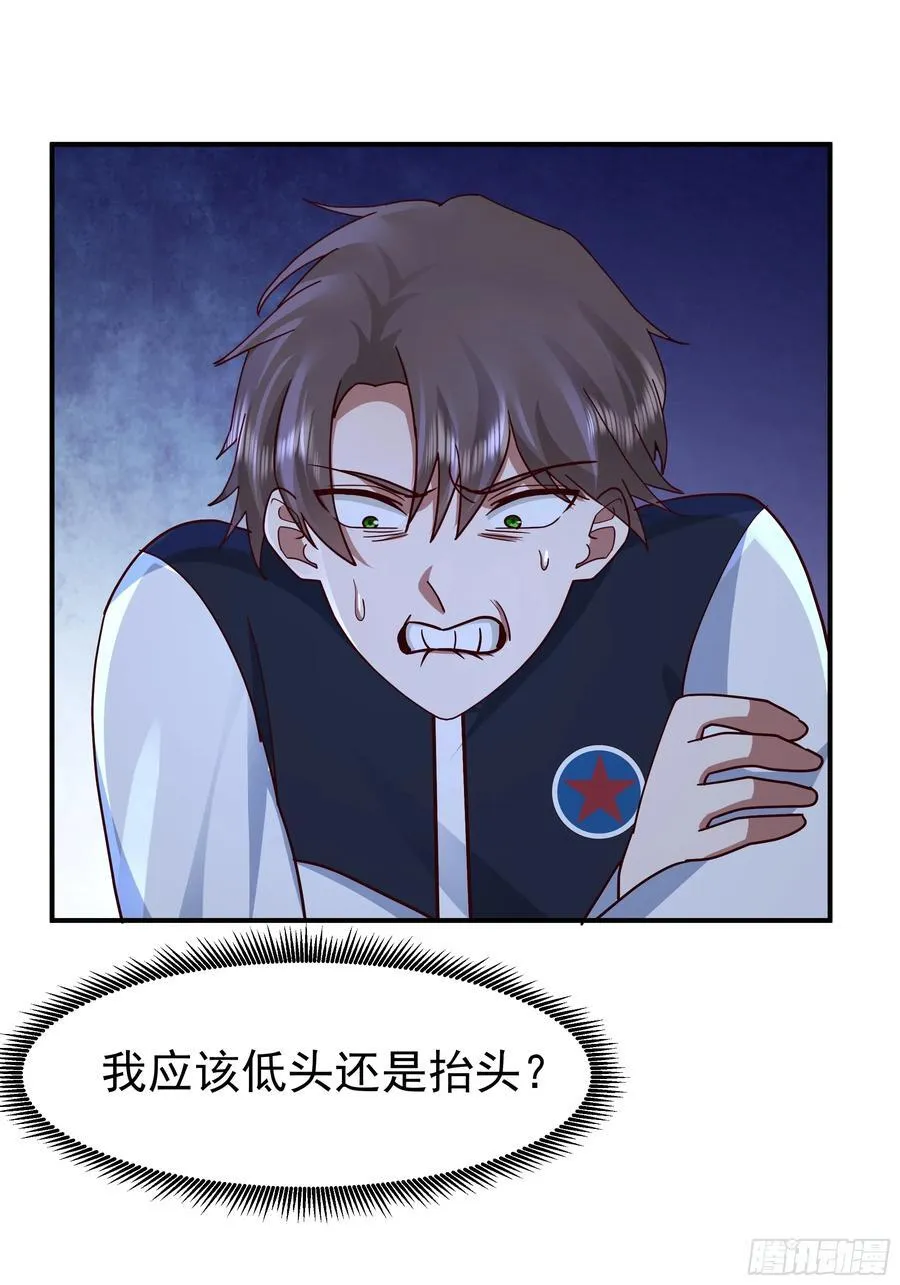 最感谢人是我的男朋友43