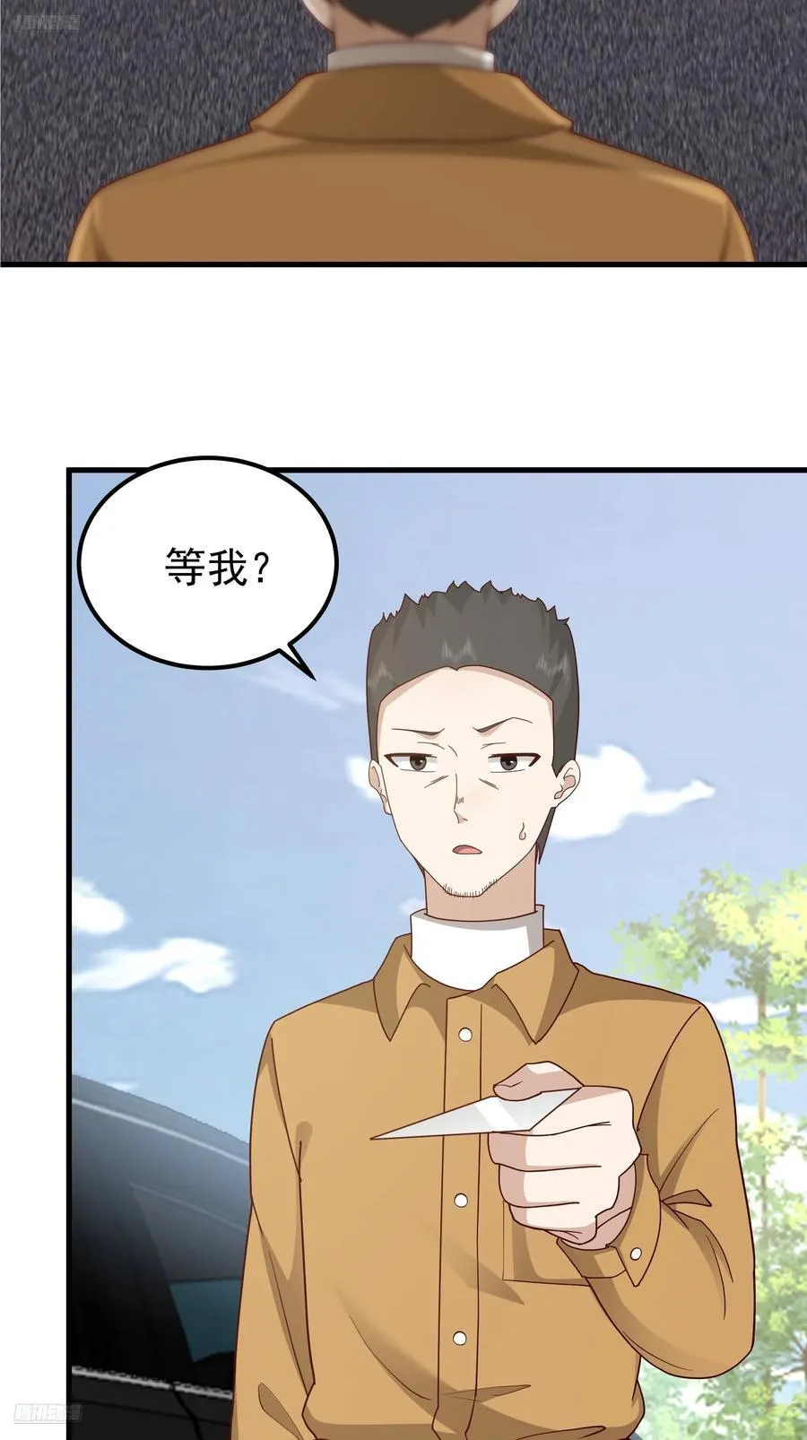 陈汉升？谁？2