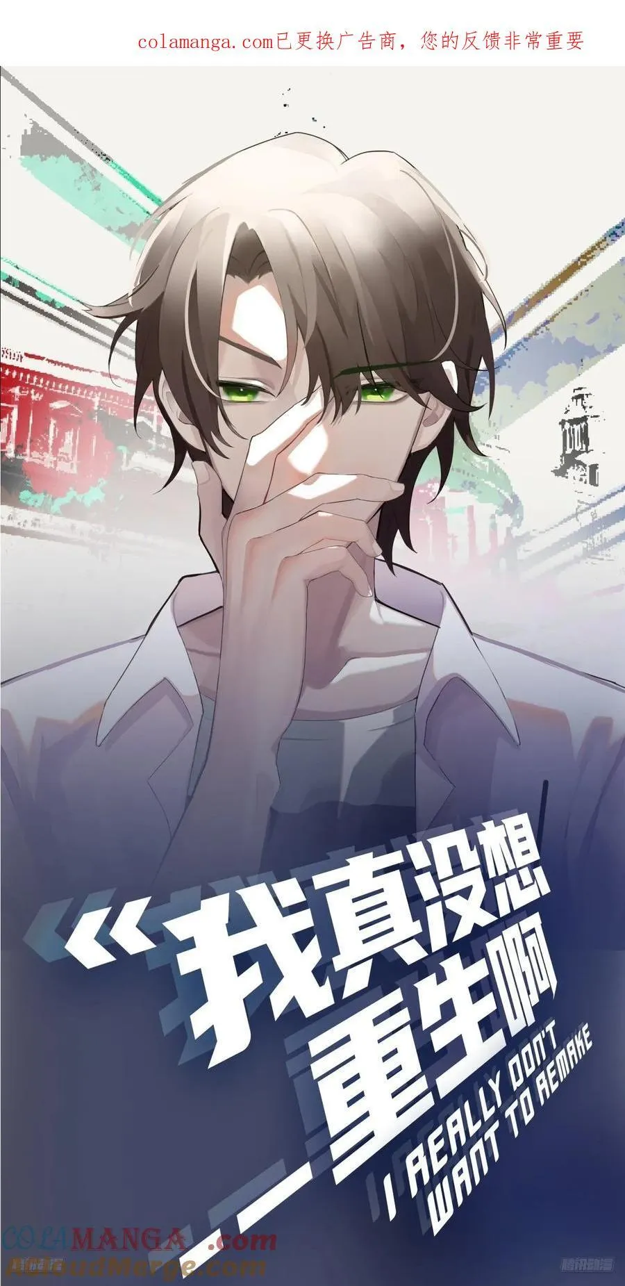 突如其来的惊喜0