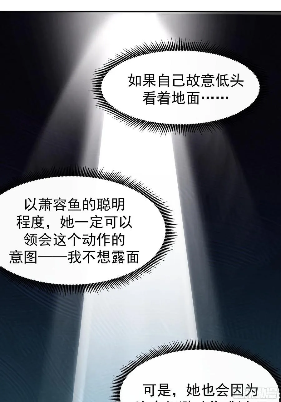 最感谢人是我的男朋友44