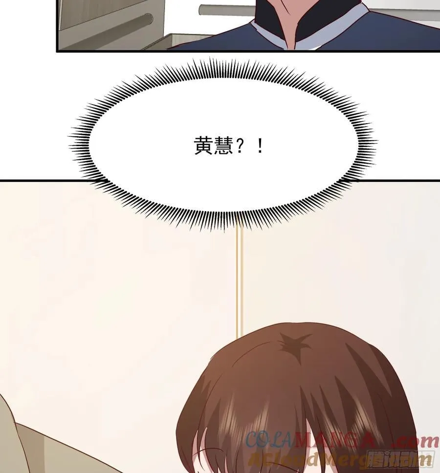我感觉自己配不上她39