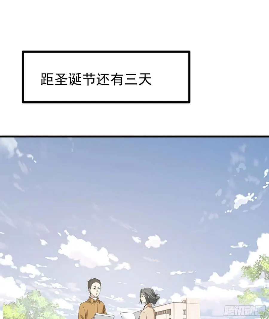 一份工作或许是一段人生37