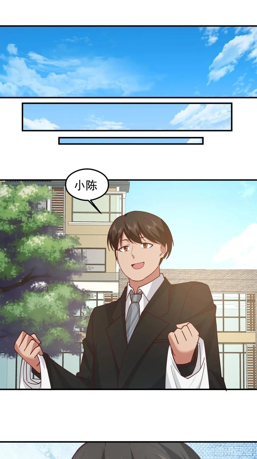 我感觉自己配不上她22