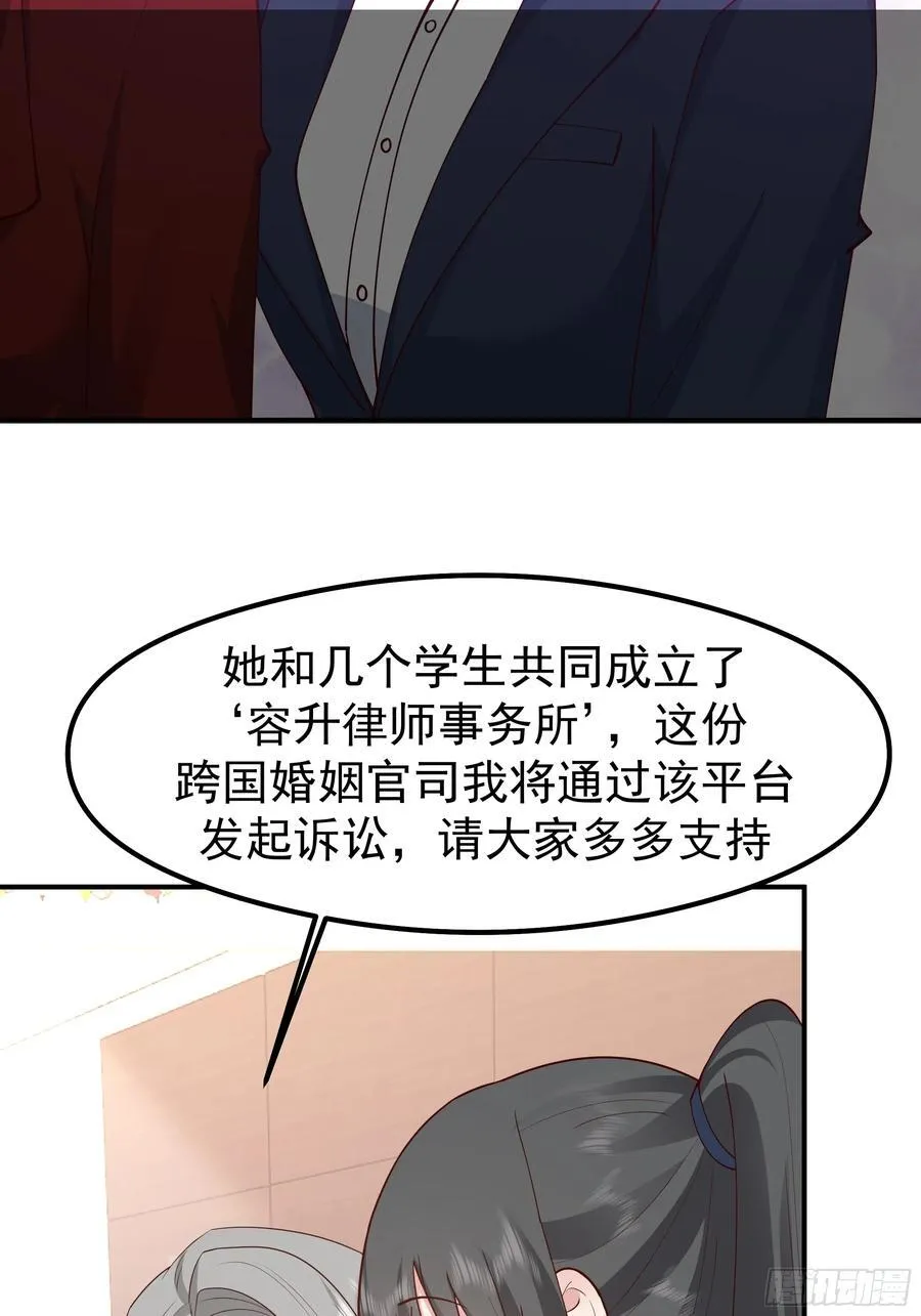 最感谢人是我的男朋友17