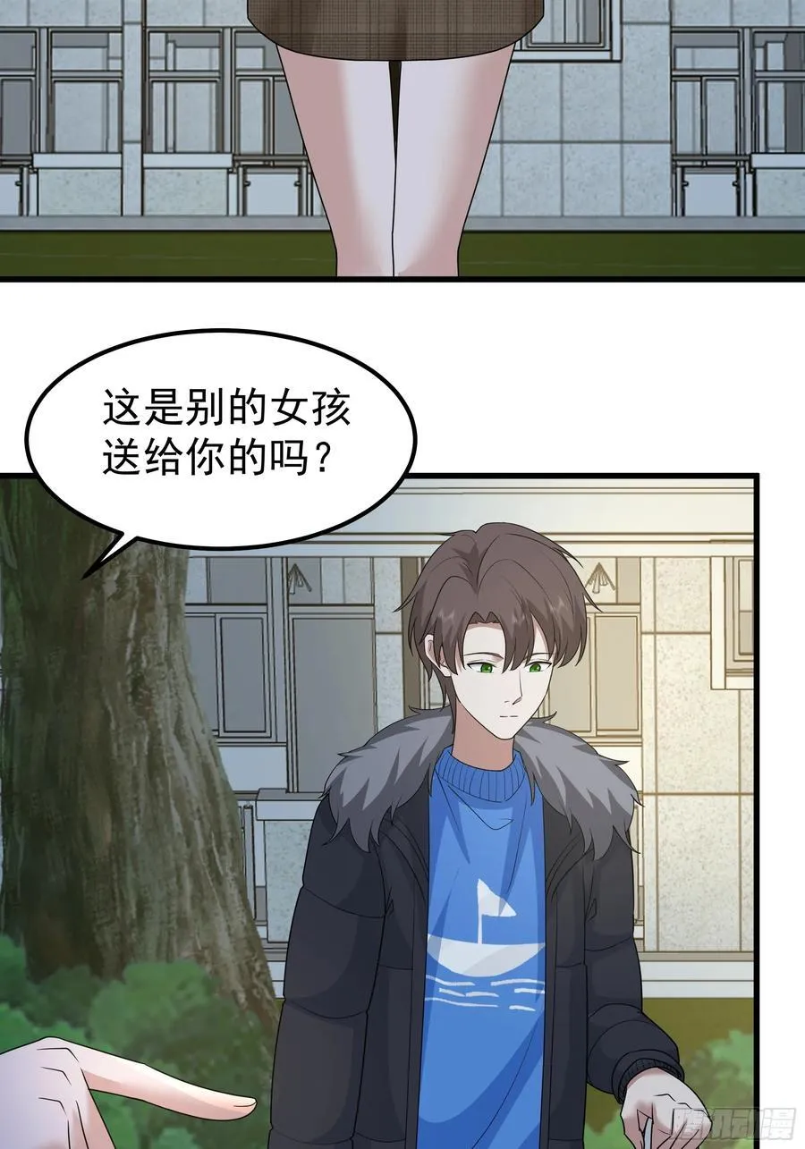 他，不会找其他女孩子的46