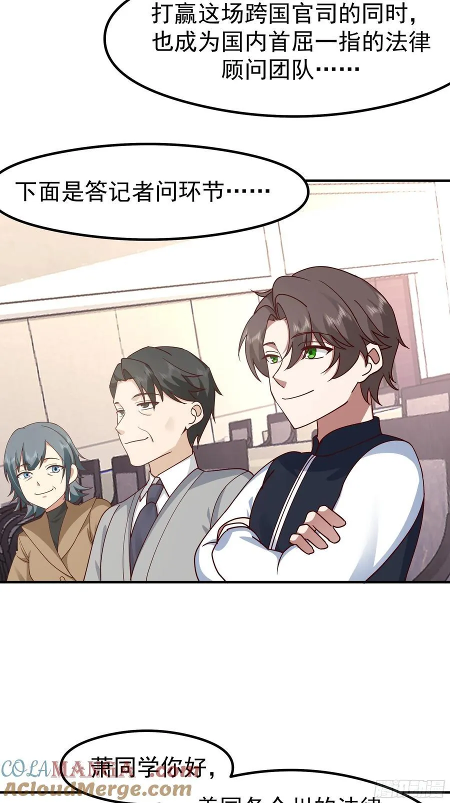 最感谢人是我的男朋友21