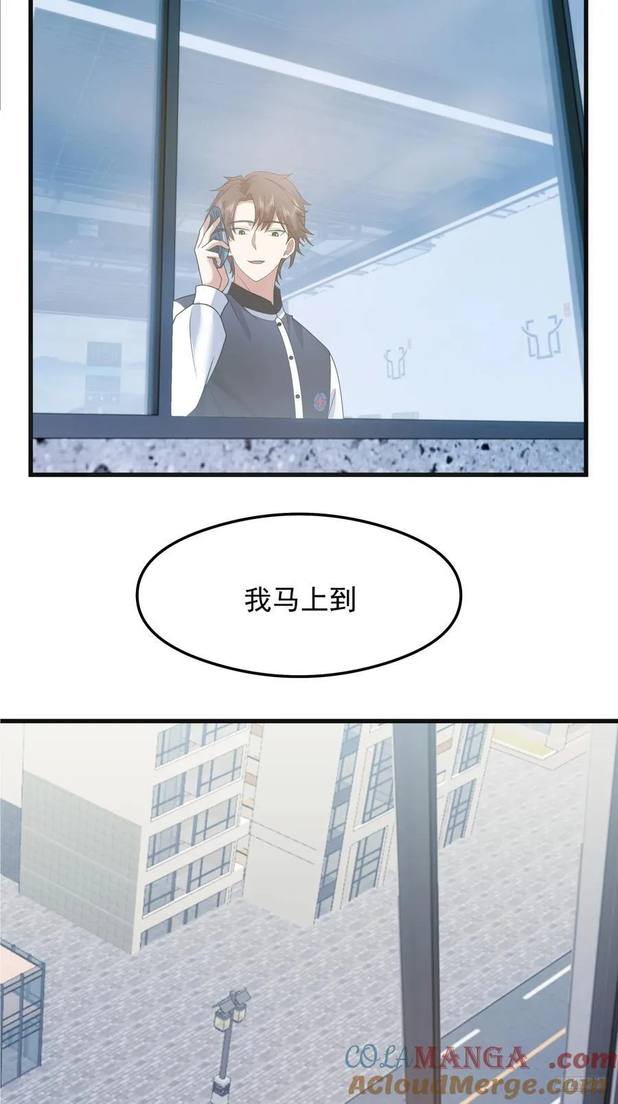 突如其来的惊喜6