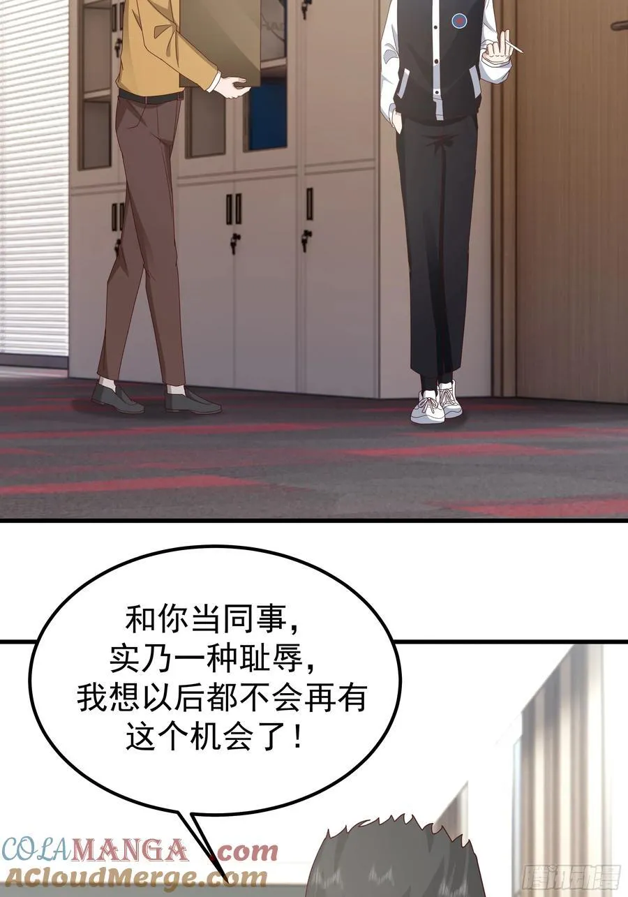 35岁男人的悲哀39
