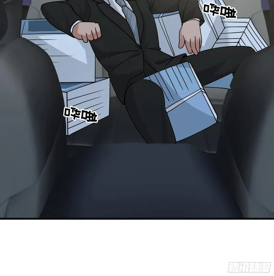 差距越来越大的两人19
