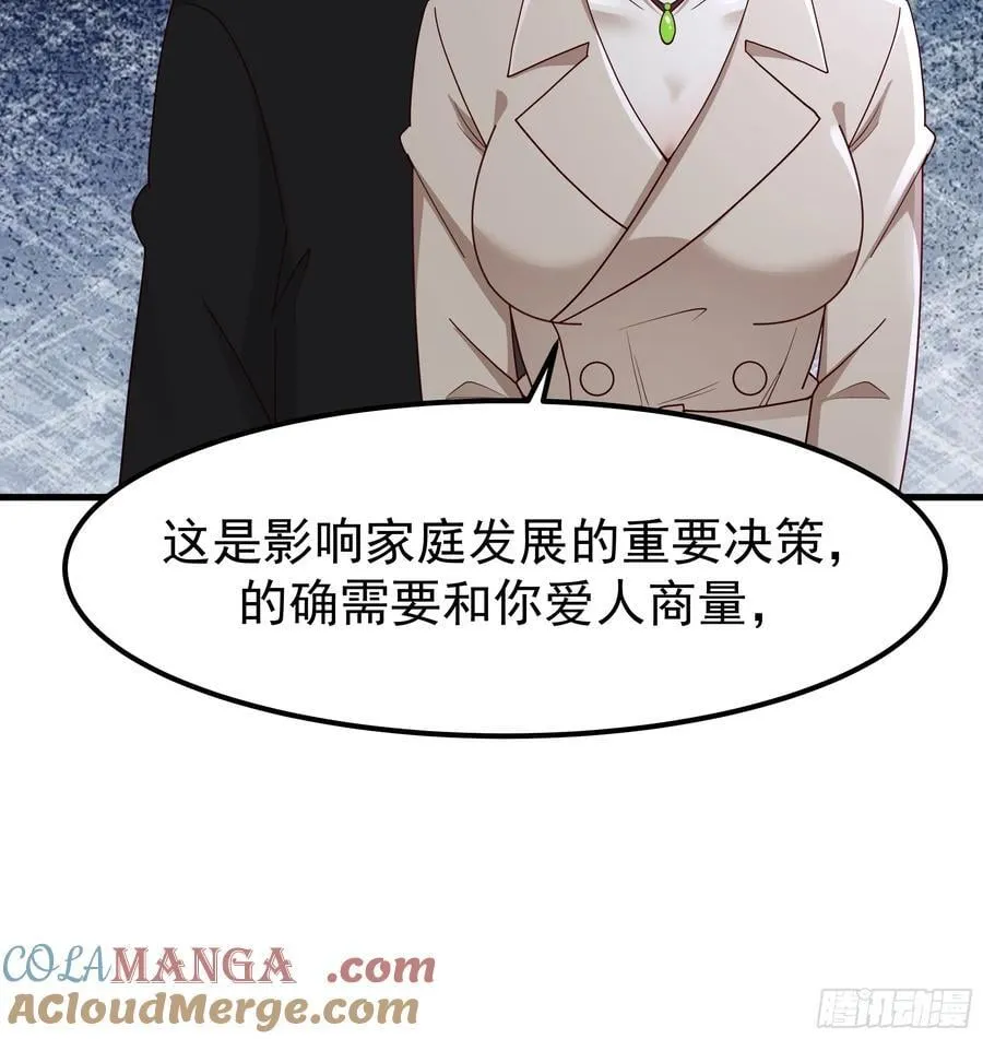 陈汉升？谁？39