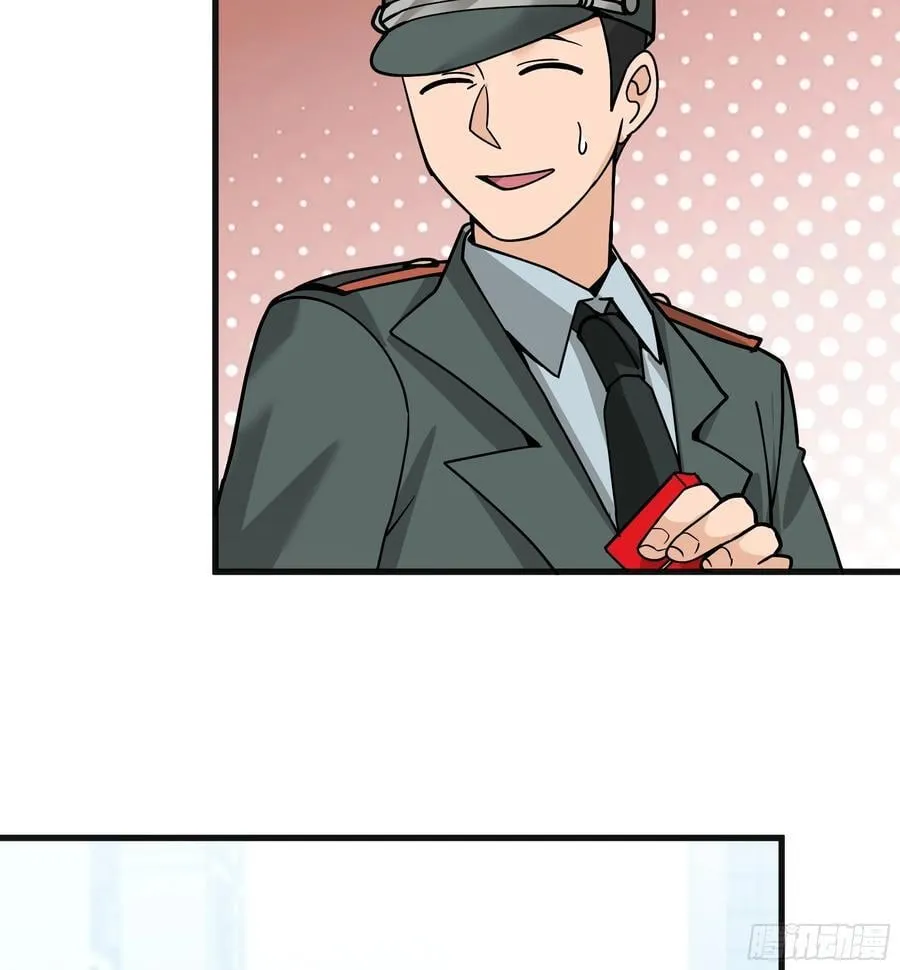 突如其来的惊喜37