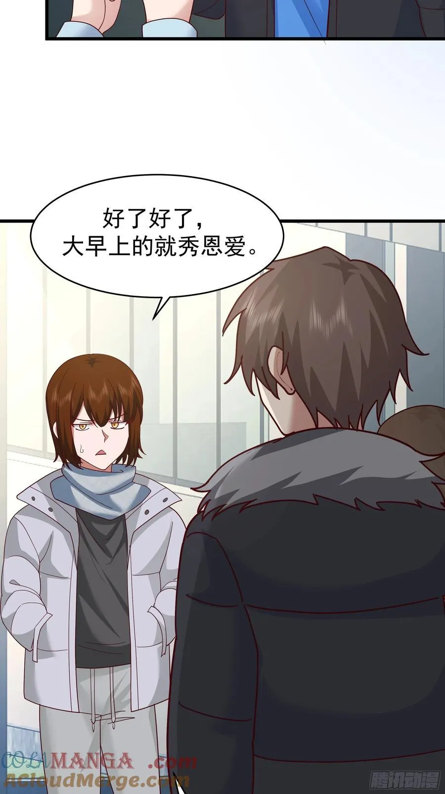最好之人已在阵中36
