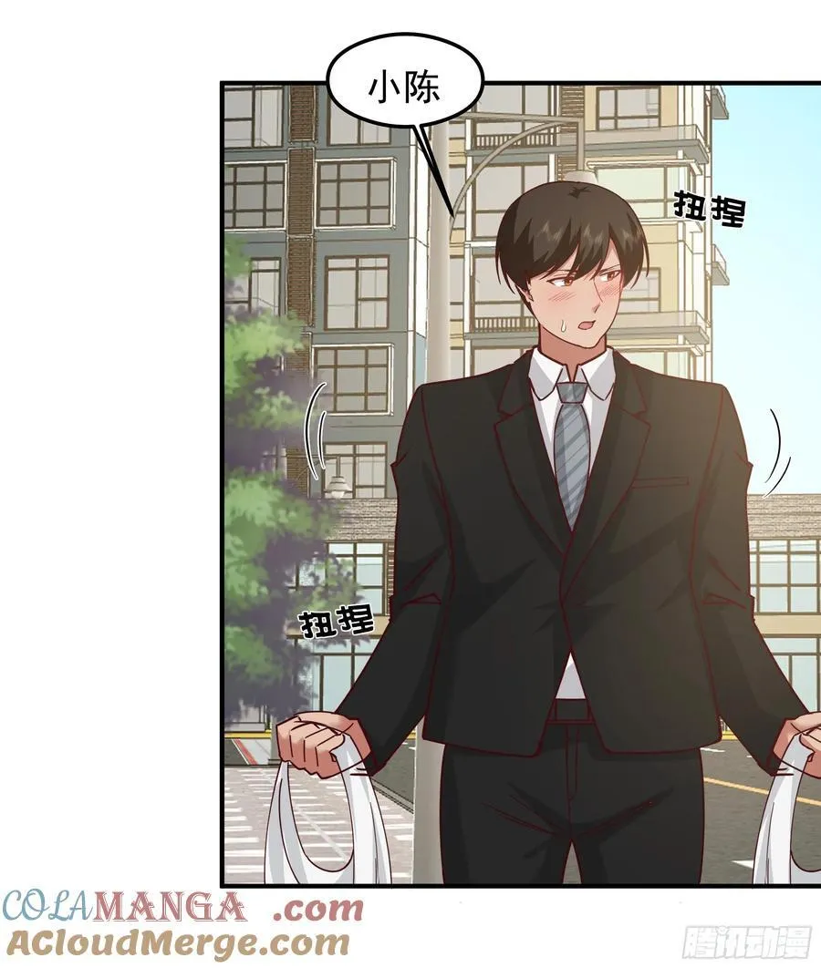 我感觉自己配不上她24
