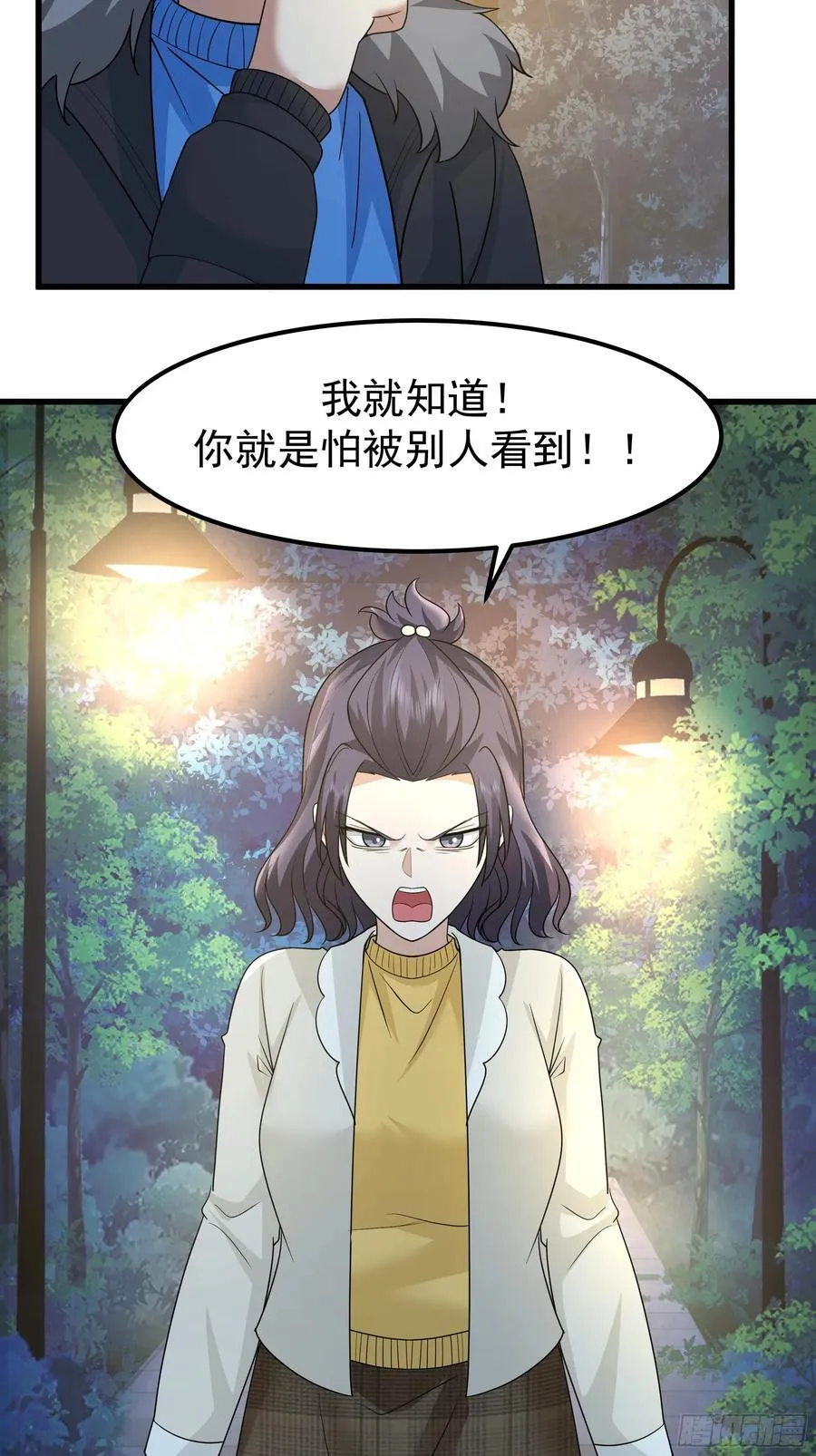 他，不会找其他女孩子的56