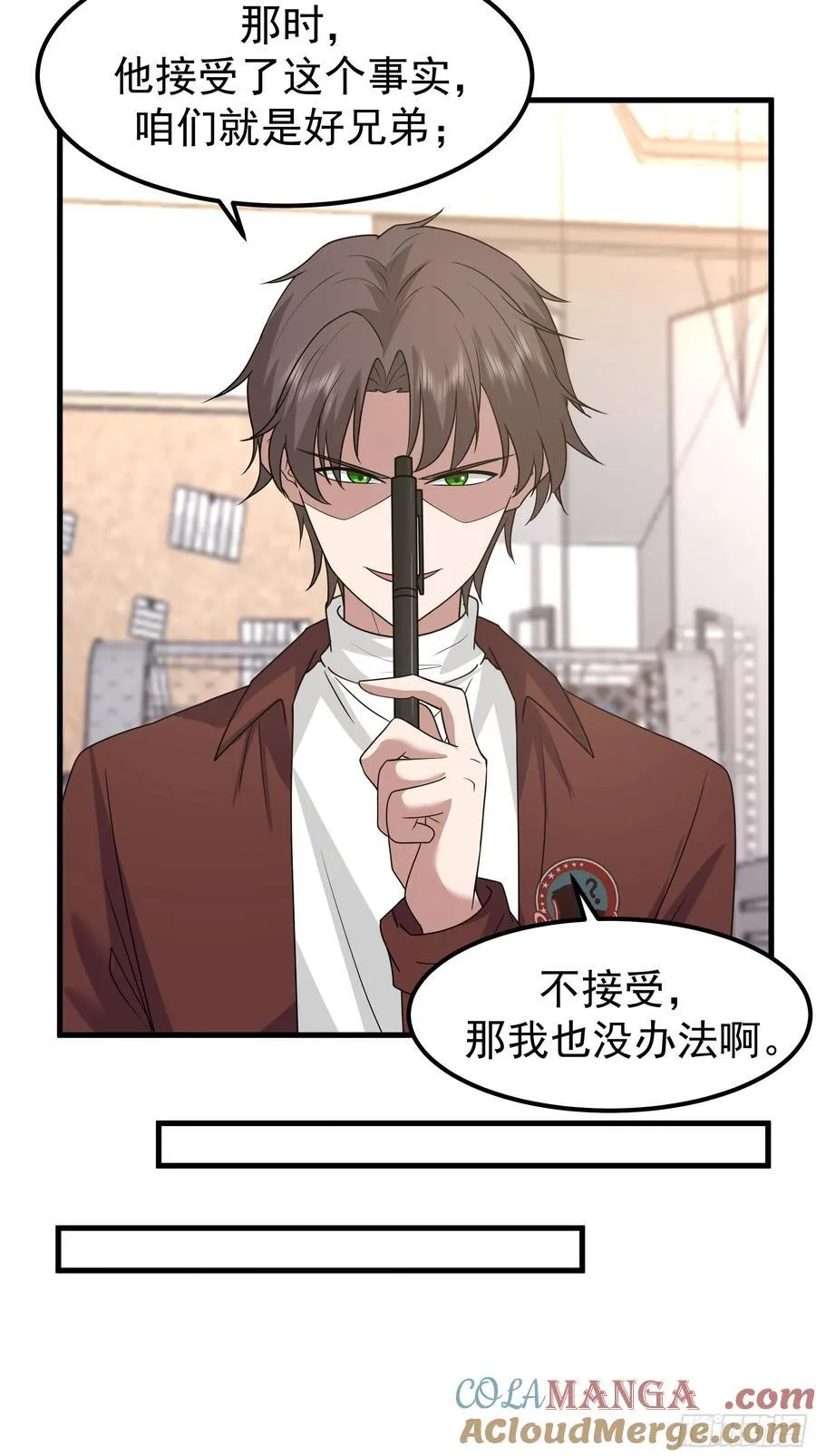 一份工作或许是一段人生36